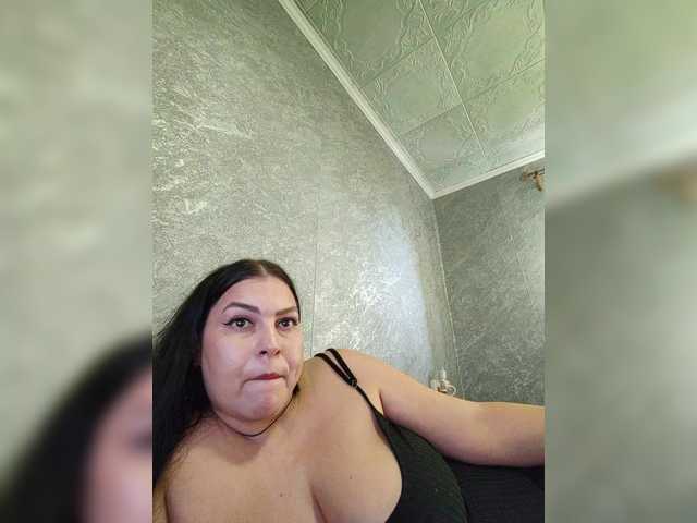 kissmabont from BongaCams is Freechat