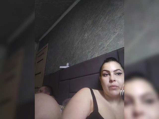 kissmabont cam belle