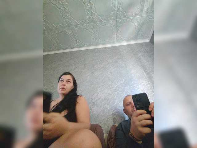 kissmabont cam belle