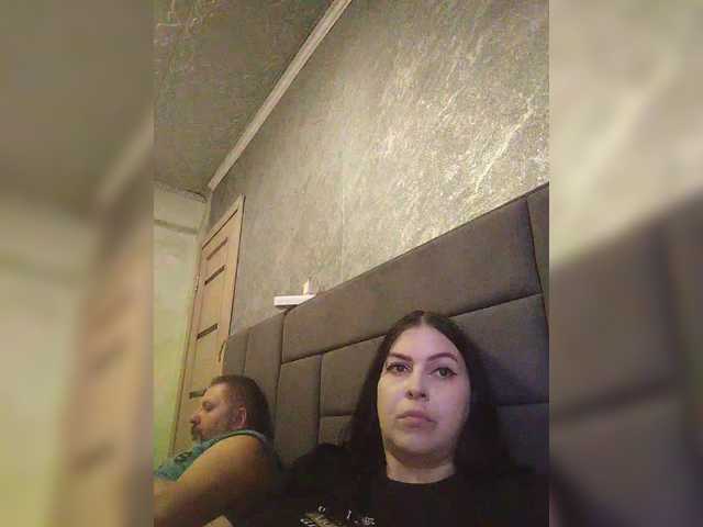 kissmabont's BongaCams show and profile