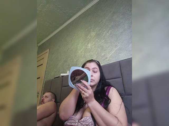 kissmabont's BongaCams show and profile