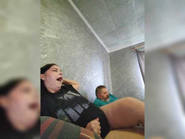 kissmabont live show