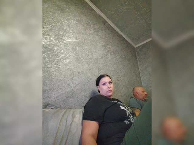 kissmabont from BongaCams is Freechat