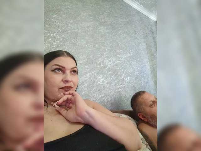 Sex chat gratuit in direct cu kissmabont pe BongaCams