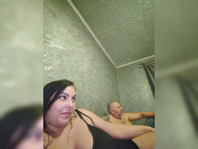 kissmabont from BongaCams is Freechat