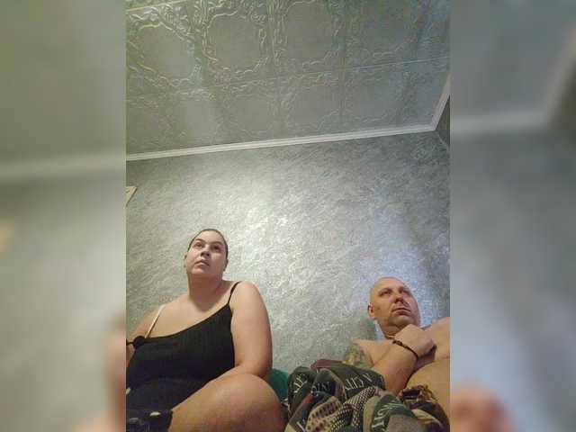 kissmabont live show