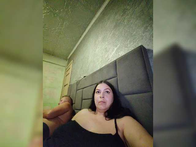 kissmabont's BongaCams show and profile