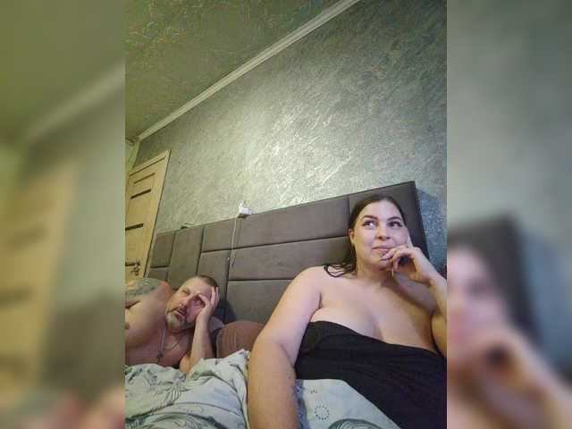 kissmabont's BongaCams show and profile