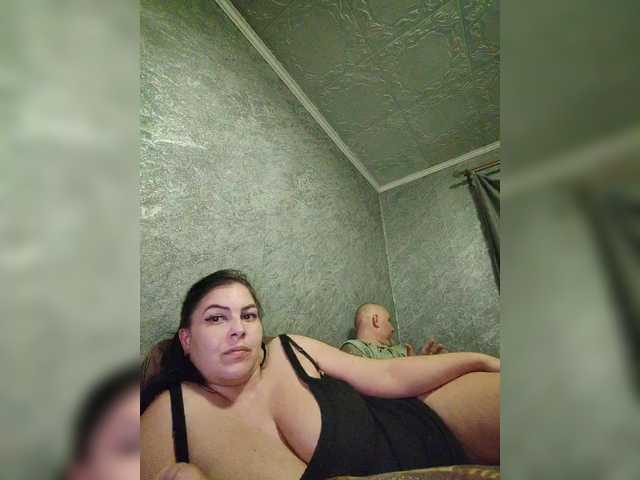 стрип от kissmabont