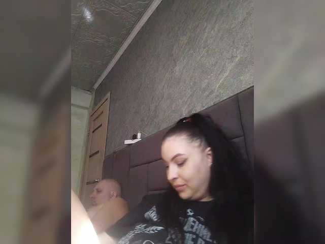 kissmabont's BongaCams show and profile