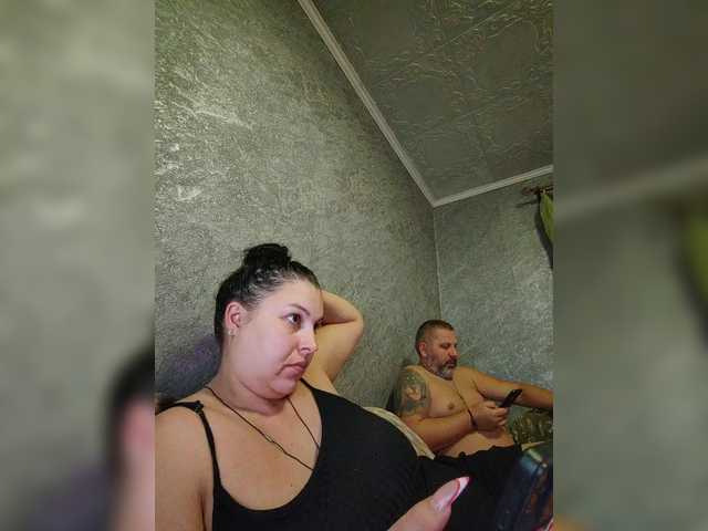  kissmabont chat room