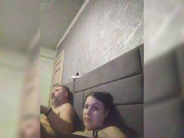 the best of kissmabont