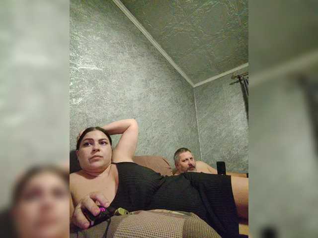 kissmabont's BongaCams show and profile