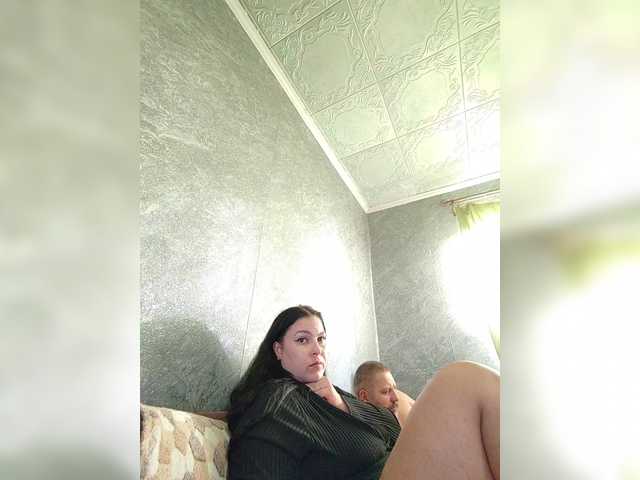 kissmabont from BongaCams is Freechat