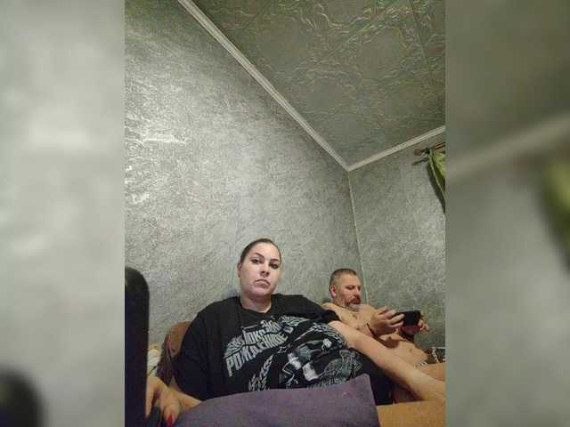 kissmabont cam belle