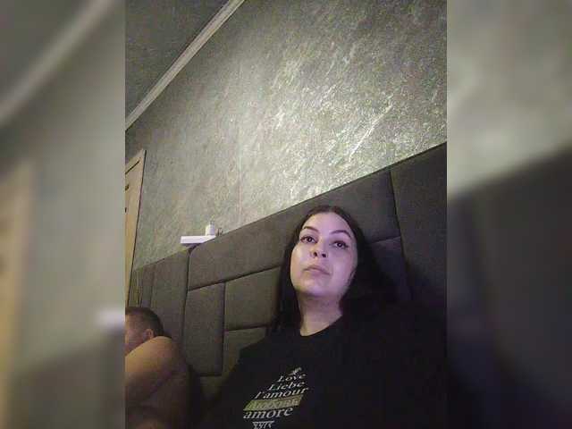 kissmabont's BongaCams show and profile