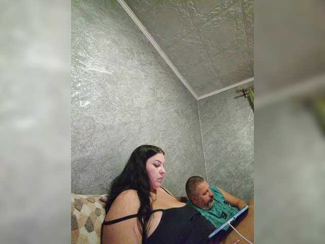 kissmabont from BongaCams