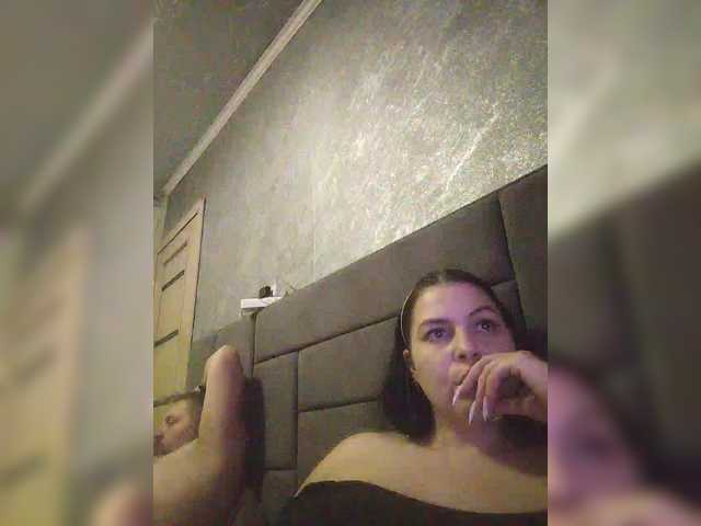 kissmabont's BongaCams show and profile