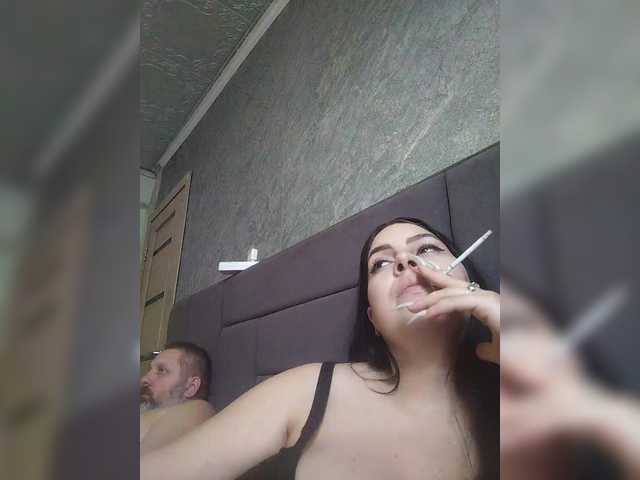 kissmabont's BongaCams show and profile