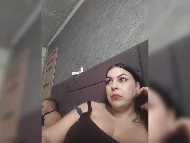 kissmabont's BongaCams show and profile