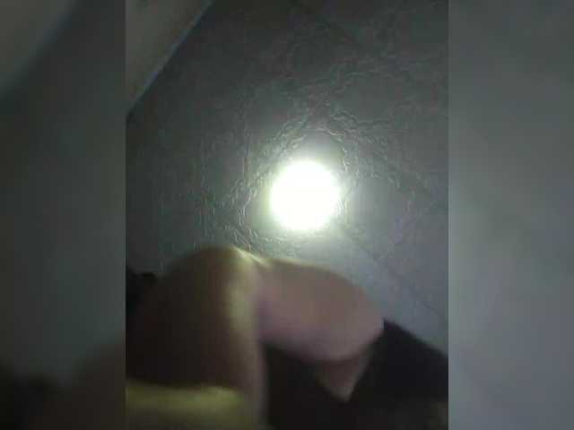 kissmabont cam belle