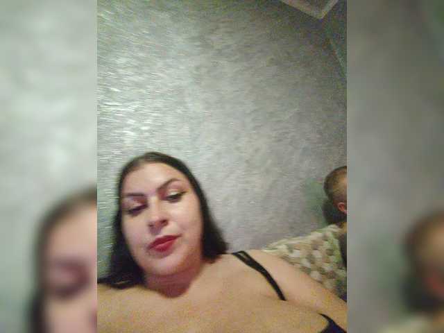 Рунетки: , секс чат бесплатно