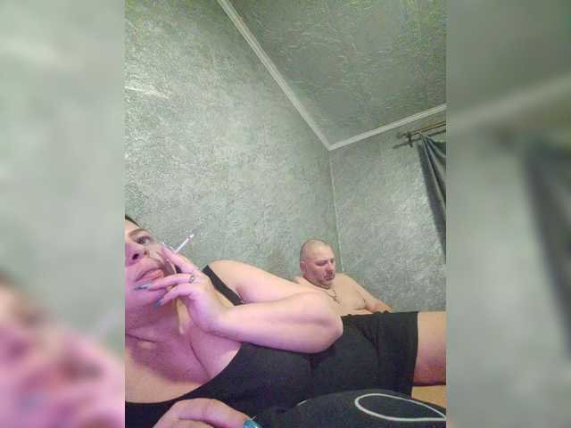 kissmabont's BongaCams show and profile