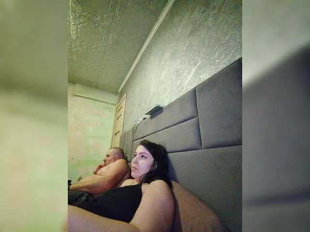 kissmabont's BongaCams show and profile