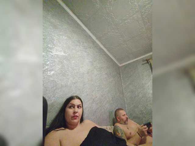 kissmabont cam belle