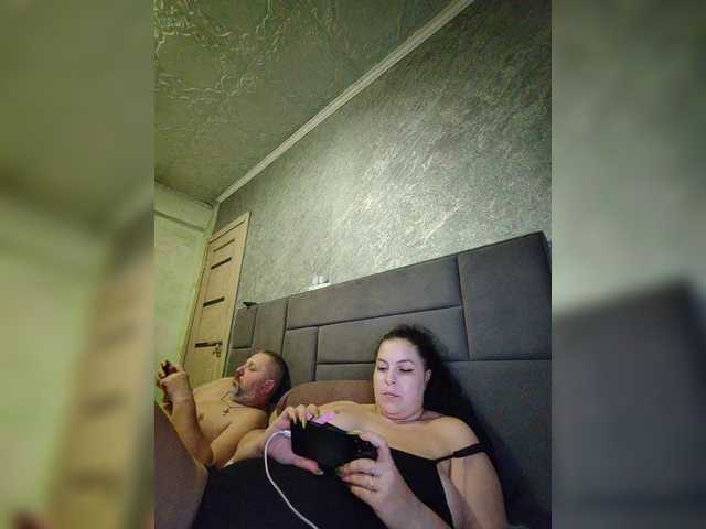 kissmabont live show