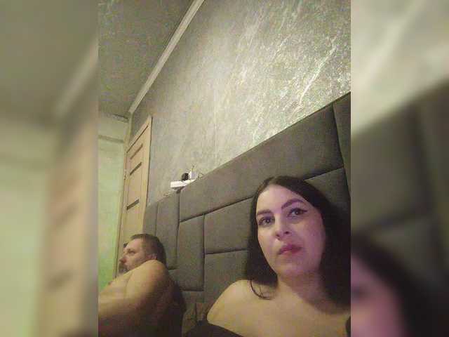 kissmabont's BongaCams show and profile