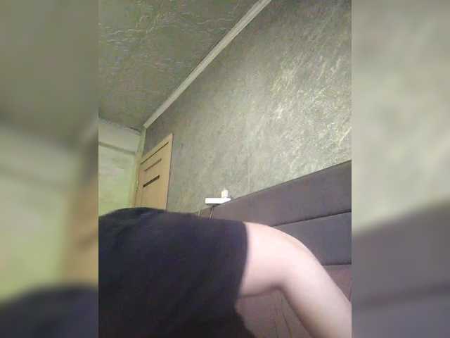 kissmabont's BongaCams show and profile