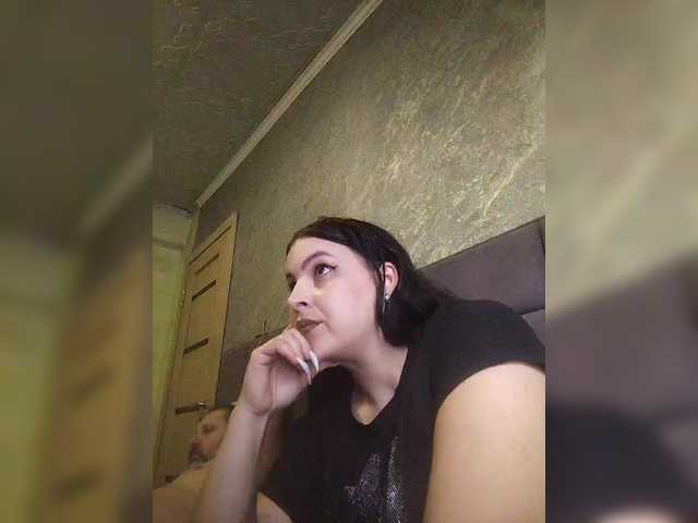 kissmabont's BongaCams show and profile