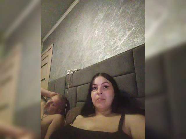 kissmabont's BongaCams show and profile