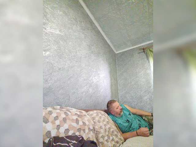 Masturbate to gorgeous camslut Kissmabont kissmabont from BongaCams