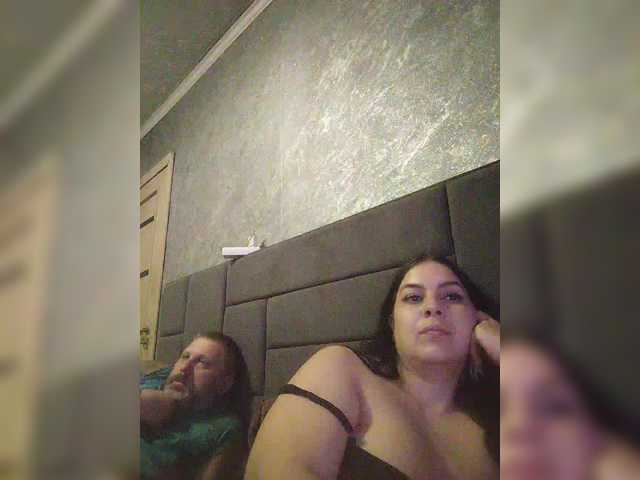 kissmabont live show