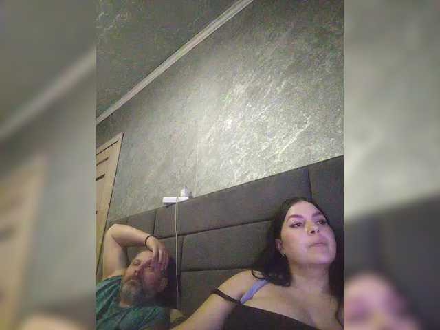 kissmabont live show