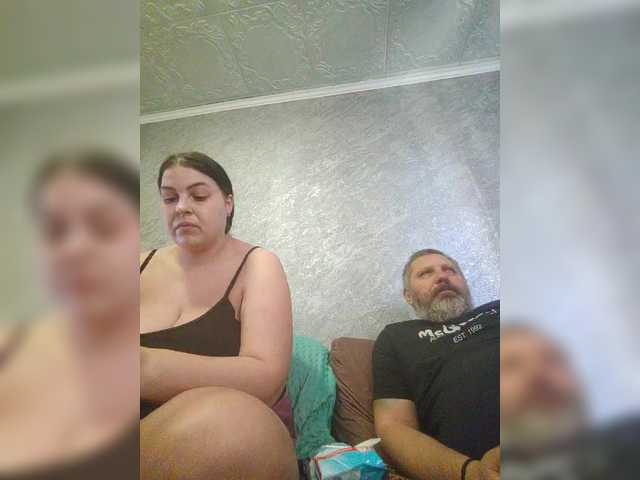 kissmabont's BongaCams show and profile