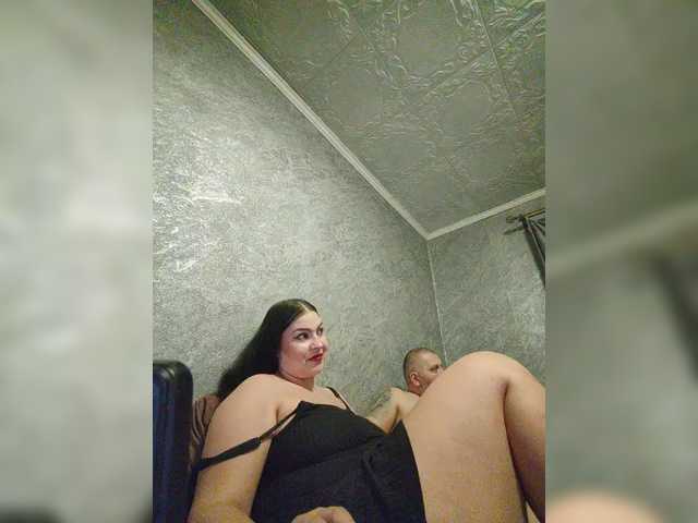 kissmabont's BongaCams show and profile