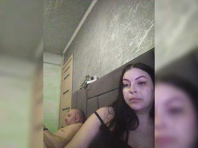 kissmabont's BongaCams show and profile