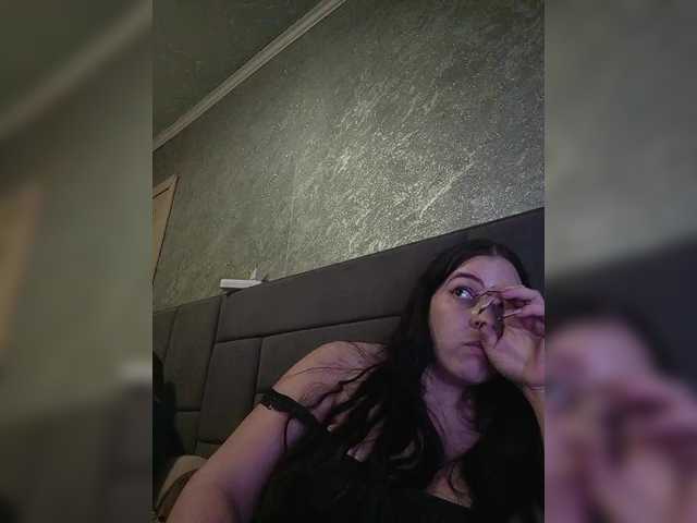 kissmabont's BongaCams show and profile