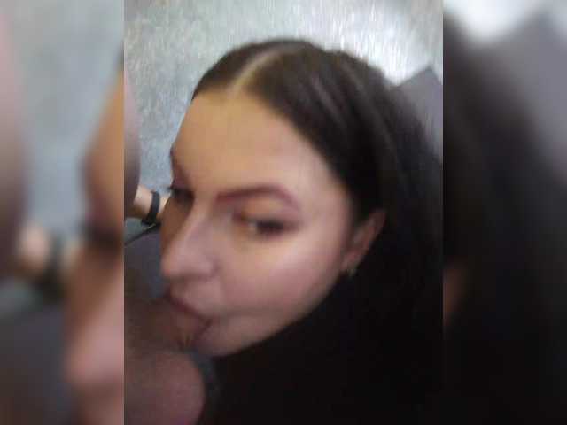 kissmabont live show