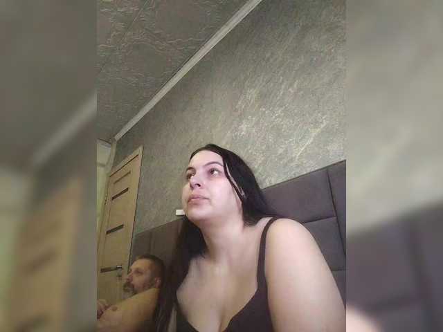 kissmabont's BongaCams profile