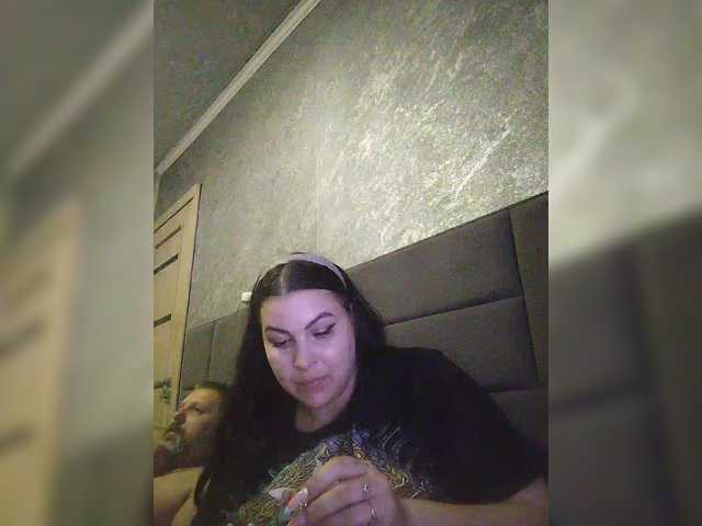 kissmabont cam belle