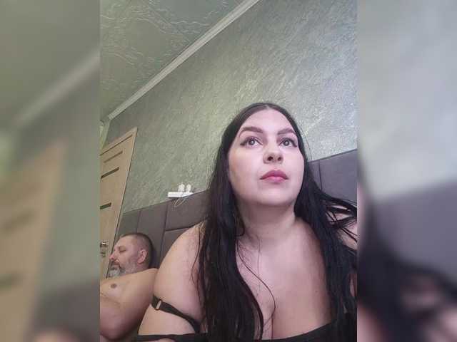 kissmabont live show