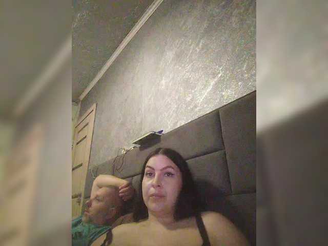 kissmabont's BongaCams show and profile