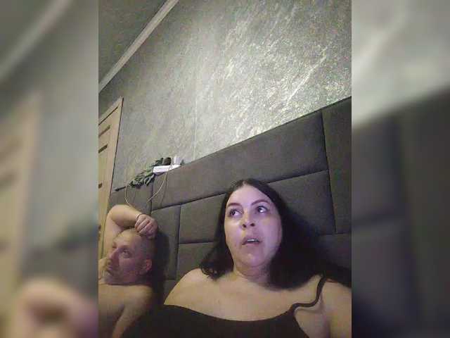 секс с kissmabont