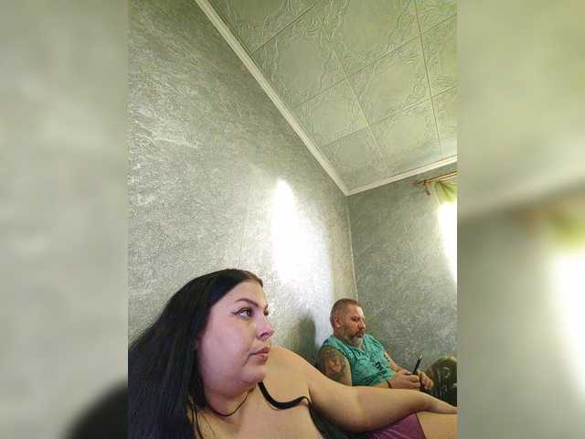 kissmabont from BongaCams