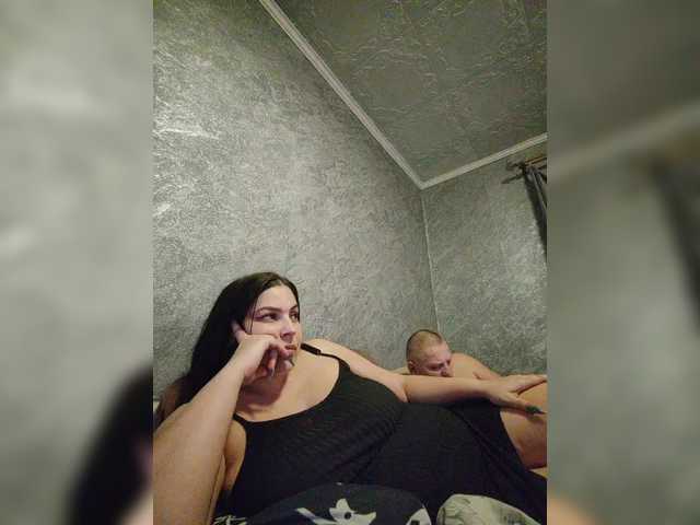 kissmabont from BongaCams is Freechat