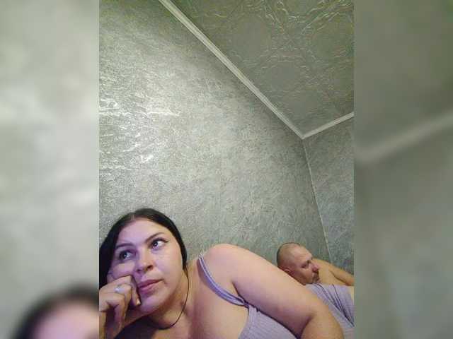 kissmabont from BongaCams is Freechat